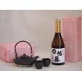 国産美濃焼 黒千代香2合セット2客ツル付(450g)佐藤酒造 本格芋焼酎 白麹仕込み佐藤白 (鹿児島