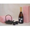 国産美濃焼 黒千代香2合セット2客ツル付(450g)佐藤酒造 本格芋焼酎 黒麹仕込み佐藤黒 (鹿児島