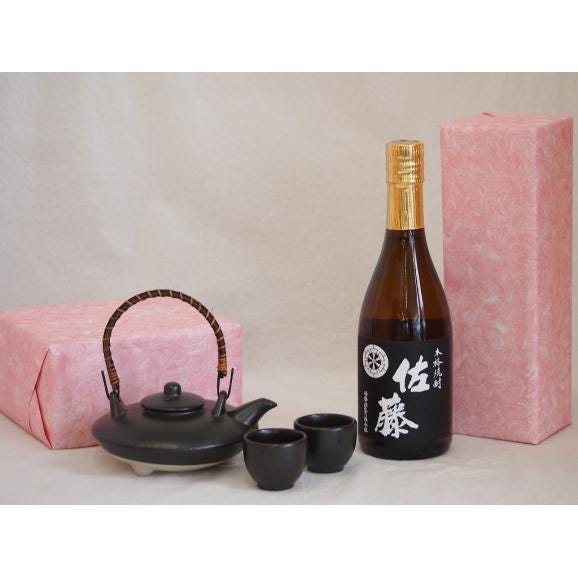 国産美濃焼 黒千代香2合セット2客ツル付(450g)佐藤酒造 本格芋焼酎 黒麹仕込み佐藤黒 (鹿児島01