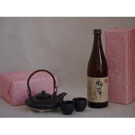 国産美濃焼 黒千代香2合セット2客ツル付(450g)吹上焼酎 本格芋焼酎 黒麹使用風憚 (鹿児島県)