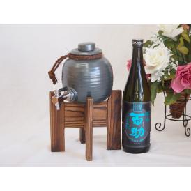 焼酎サーバー1000cc木代付セット井上酒造 本格麦焼酎 髙精白百助 (大分県) 720