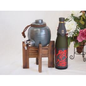 焼酎サーバー1000cc木代付セット老松酒造 麦焼酎 全量麹仕込黒閻魔 (大分県) 72