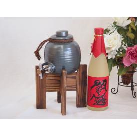焼酎サーバー1000cc木代付セット老松酒造 麦焼酎 閻魔 (大分県) 720ml