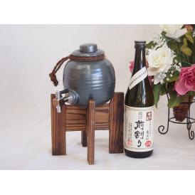 焼酎サーバー1000cc木代付セット井上酒造 本格麦焼蔵詰前割り酎独奏会りさいたる12°