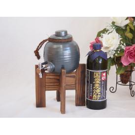 焼酎サーバー1000cc木代付セット井上酒造 国産麦焼酎 独奏会りさいたる27° (大分