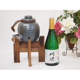 焼酎サーバー1000cc木代付セット繊月酒造 本格純米焼酎 相良村産米使用川辺 (熊本県