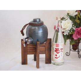焼酎サーバー1000cc木代付セット井上酒造 本格米焼酎 初代百助の妻モン (大分県) 