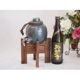 焼酎サーバー1000cc木代付セット井上酒造 本格麦焼酎 ゴルフ寺弘妙寺 (大分県) 7