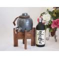 焼酎サーバー1000cc木代付セット神楽酒造 本格芋焼酎 天孫降臨 (宮崎県) 720m