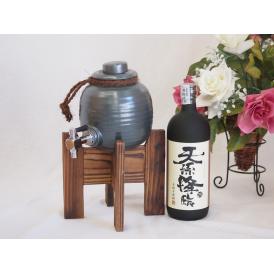 焼酎サーバー1000cc木代付セット神楽酒造 本格芋焼酎 天孫降臨 (宮崎県) 720m