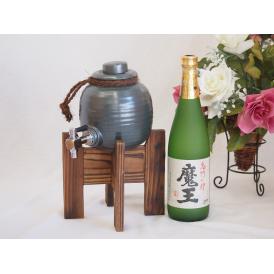 焼酎サーバー1000cc木代付セット白玉醸造 本格芋焼酎 名門の絆魔王 (鹿児島県) 7