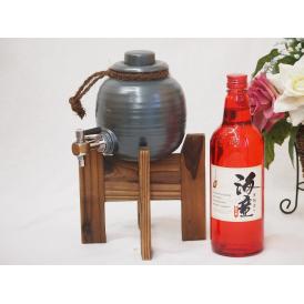 焼酎サーバー1000cc木代付セット濱田酒造 本格芋焼酎 黒麹造り海童祝の赤 (鹿児島県