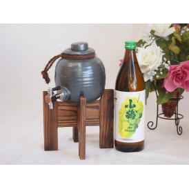 焼酎サーバー1000cc木代付セット小正醸造 果物の香り系芋焼酎小鶴ザ・マスカット  9