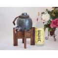 焼酎サーバー1000cc木代付セット指宿酒造 本格芋焼酎 前田利右衛門 (鹿児島県) 7