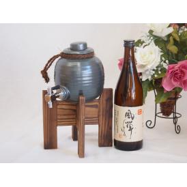 焼酎サーバー1000cc木代付セット吹上焼酎 本格芋焼酎 黒麹使用風憚 (鹿児島県) 7