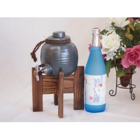 焼酎サーバー1000cc木代付セット弥生焼酎醸造 奄美黒糖焼酎 碧い海 (鹿児島県) 7