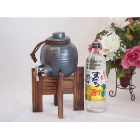 焼酎サーバー1000cc木代付セット日新酒類 阿波の香りすだち酎 (徳島県) 720ml