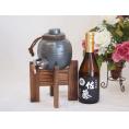焼酎サーバー1000cc木代付セット佐藤酒造 本格芋焼酎 黒麹仕込み佐藤黒 (鹿児島県)