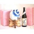 国産有田焼 焼酎サーバー1500cc木代付セット(14.5×15.5cm 1.1kg)井上酒造 本格