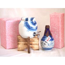 国産有田焼 焼酎サーバー1500cc木代付セット(14.5×15.5cm 1.1kg)小手川酒造 本