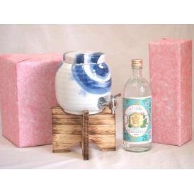 国産有田焼 焼酎サーバー1500cc木代付セット(14.5×15.5cm 1.1kg)宮崎本店 キン