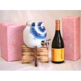 国産有田焼 焼酎サーバー1500cc木代付セット(14.5×15.5cm 1.1kg)恒松酒造 無濾