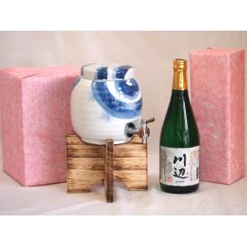 国産有田焼 焼酎サーバー1500cc木代付セット(14.5×15.5cm 1.1kg)繊月酒造 本格