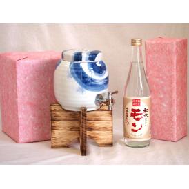 国産有田焼 焼酎サーバー1500cc木代付セット(14.5×15.5cm 1.1kg)井上酒造 本格