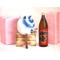 国産有田焼 焼酎サーバー1500cc木代付セット(14.5×15.5cm 1.1kg)雲海酒造 本格