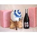 国産有田焼 焼酎サーバー1500cc木代付セット(14.5×15.5cm 1.1kg)濱田酒造 本格