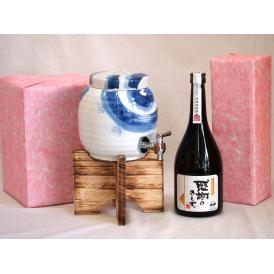 国産有田焼 焼酎サーバー1500cc木代付セット(14.5×15.5cm 1.1kg)濱田酒造 本格