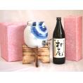 国産有田焼 焼酎サーバー1500cc木代付セット(14.5×15.5cm 1.1kg)村尾酒造 本格