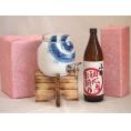 国産有田焼 焼酎サーバー1500cc木代付セット(14.5×15.5cm 1.1kg)小正醸造 芋焼