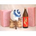 国産有田焼 焼酎サーバー1500cc木代付セット(14.5×15.5cm 1.1kg)田崎酒造 本格