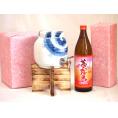 国産有田焼 焼酎サーバー1500cc木代付セット(14.5×15.5cm 1.1kg)霧島酒造 本格