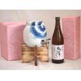 国産有田焼 焼酎サーバー1500cc木代付セット(14.5×15.5cm 1.1kg)吹上焼酎 本格