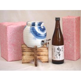 国産有田焼 焼酎サーバー1500cc木代付セット(14.5×15.5cm 1.1kg)吹上焼酎 本格