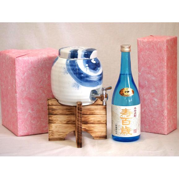 国産有田焼 焼酎サーバー1500cc木代付セット(14.5×15.5cm 1.1kg)東酒造 本格芋01