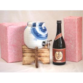 国産有田焼 焼酎サーバー1500cc木代付セット(14.5×15.5cm 1.1kg)井上酒造 本格
