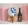 国産有田焼 焼酎サーバー1500cc木代付セット(14.5×15.5cm 1.1kg)井上酒造 黄金