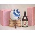 国産有田焼 焼酎サーバー1500cc木代付セット(14.5×15.5cm 1.1kg)菊之露酒造 古