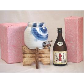 国産有田焼 焼酎サーバー1500cc木代付セット(14.5×15.5cm 1.1kg)菊之露酒造 古