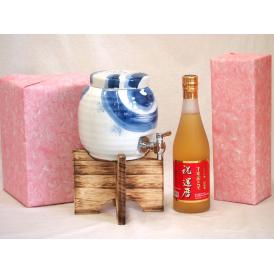 国産有田焼 焼酎サーバー1500cc木代付セット(14.5×15.5cm 1.1kg)福井酒造 寿本