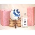 国産有田焼 焼酎サーバー1500cc木代付セット(14.5×15.5cm 1.1kg)四ツ谷酒造 本