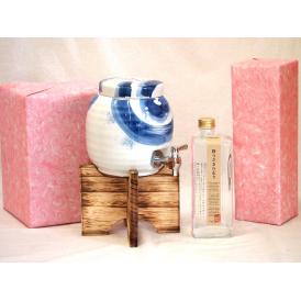 国産有田焼 焼酎サーバー1500cc木代付セット(14.5×15.5cm 1.1kg)黒木本店 本格