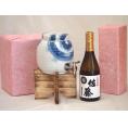国産有田焼 焼酎サーバー1500cc木代付セット(14.5×15.5cm 1.1kg)佐藤酒造 本格