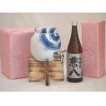 国産有田焼 焼酎サーバー1500cc木代付セット(14.5×15.5cm 1.1kg)四ツ谷酒造 本
