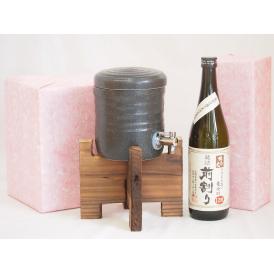 国産美濃焼 焼酎サーバー1200cc木代付セット(13.5×15.5cm 1.6kg)井上酒造 本格