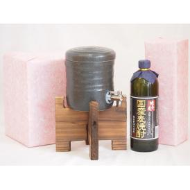 国産美濃焼 焼酎サーバー1200cc木代付セット(13.5×15.5cm 1.6kg)井上酒造 国産