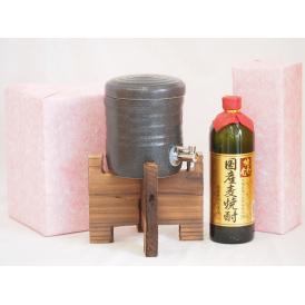 国産美濃焼 焼酎サーバー1200cc木代付セット(13.5×15.5cm 1.6kg)井上酒造 国産